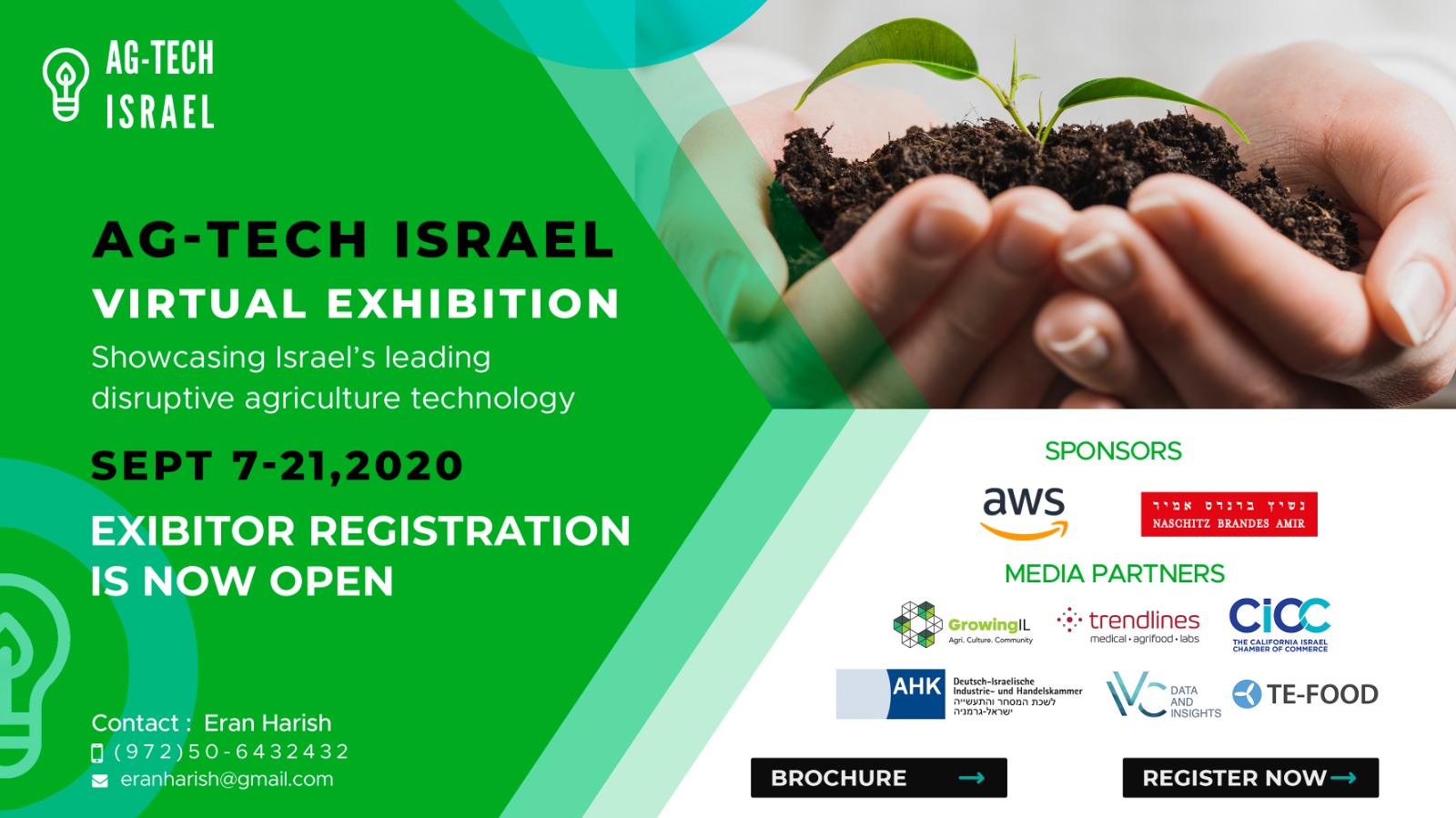 AgTech Israel 3D Exhibition