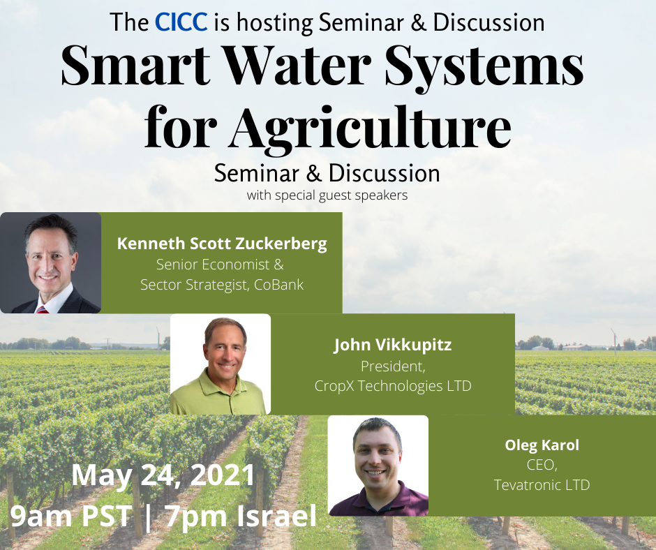 Israeli Smart Water Management Systems Seminar
