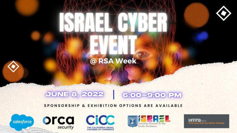 RSA22-Save the Date