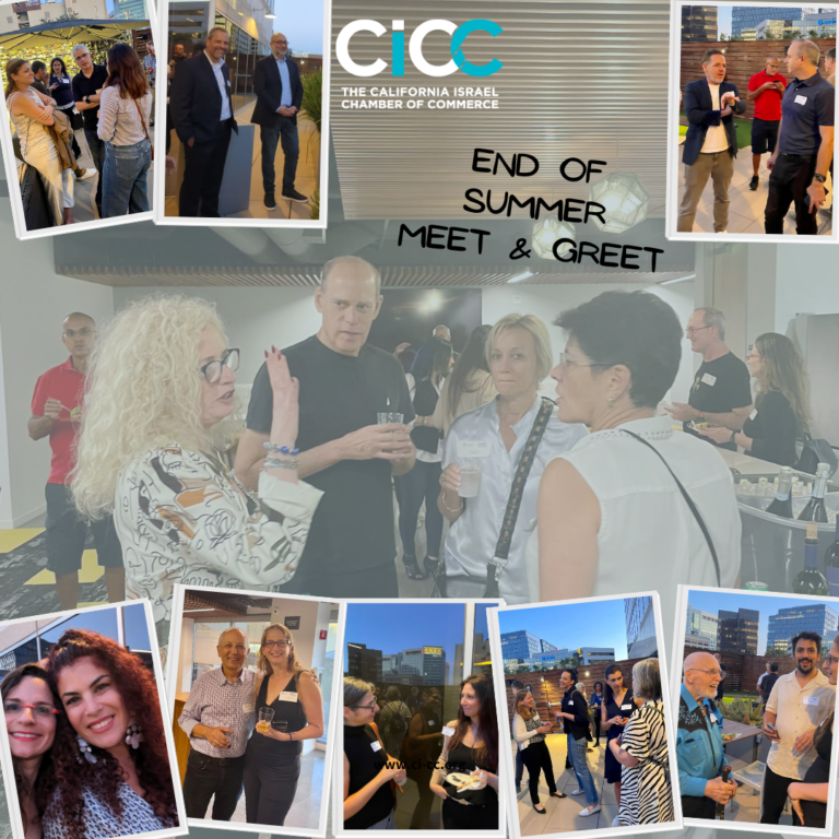 CICC End of Summer Meet & Greet (Facebook Post (Square))