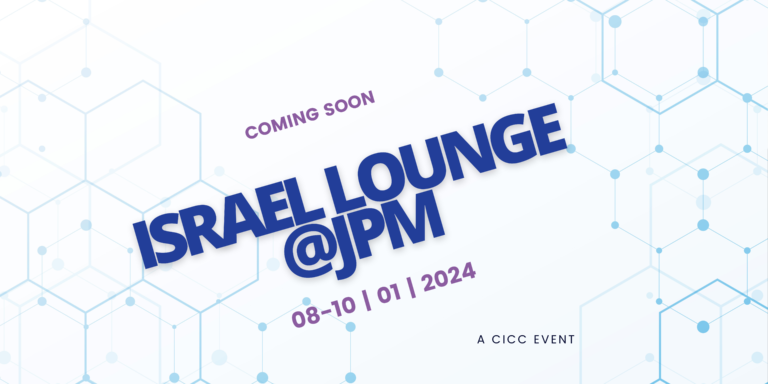 JPM 2024 Israel Delegation (Banner (Landscape))